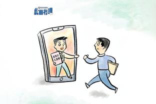 图片报：萨内和格纳布里因伤缺战法兰克福，穆西亚拉能够出战