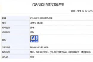 亨利谈姆巴佩300球里程碑：很多球员在训练场都达不到这一进球数